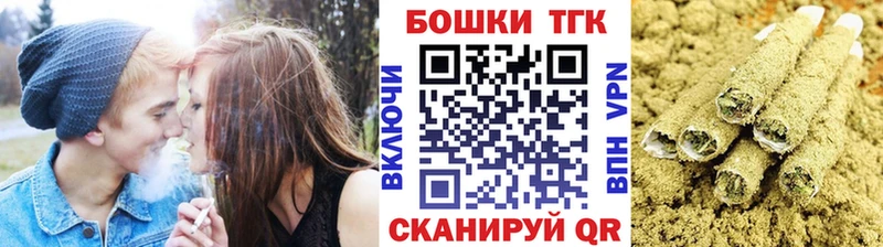Цена Арзамас СК Марихуана Меф мяу мяу Гашиш Кокаин