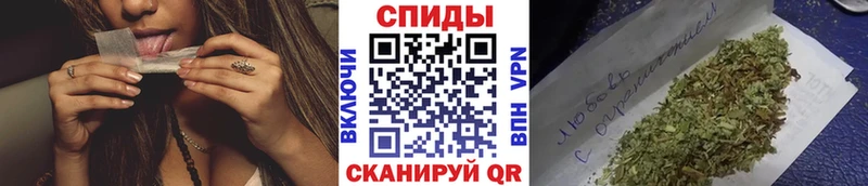 Бутират 1.4BDO Арзамас