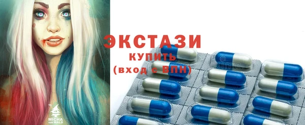 кокаин Алзамай