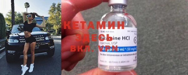 mdpv Лихославль