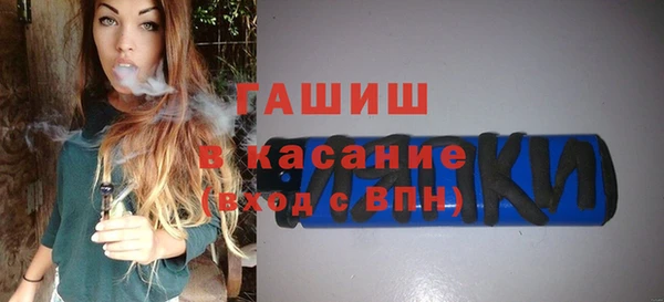 эйфоретик Алексеевка