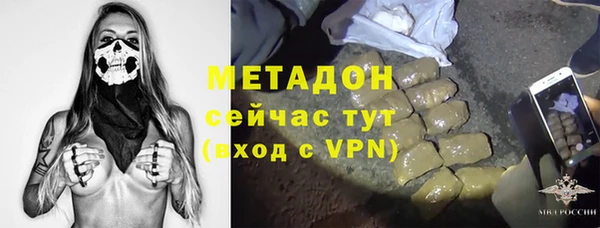 кокаин Алзамай