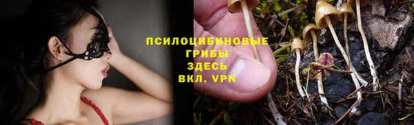 кокаин Алзамай