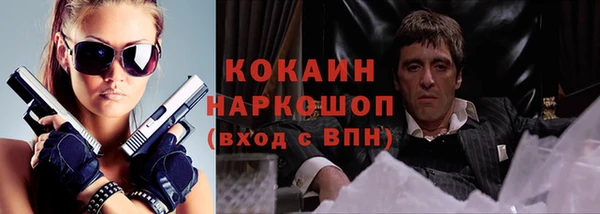эйфоретик Алексеевка