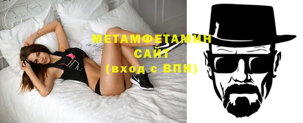 кокаин колумбия Лиски
