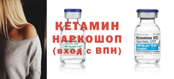 дживик Алексин