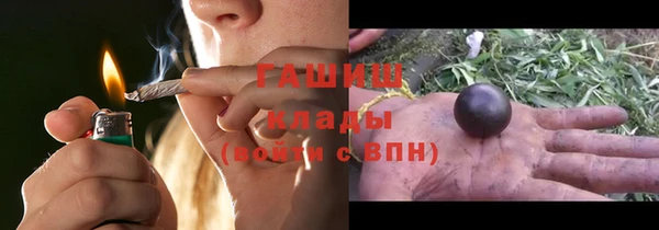 дживик Алексин