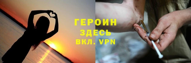 дживик Алексин