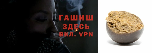 дживик Алексин