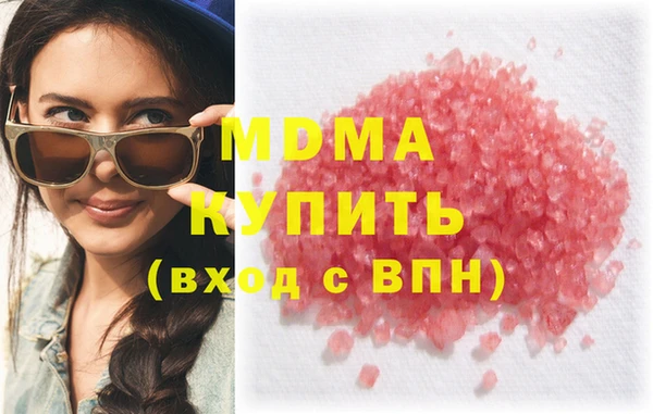 кокаин Алзамай