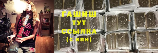 кокаин Алзамай