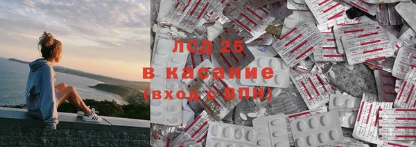 дживик Алексин