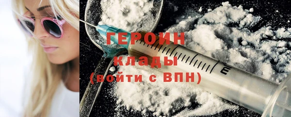 дживик Алексин