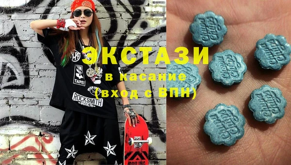 кокаин Алзамай