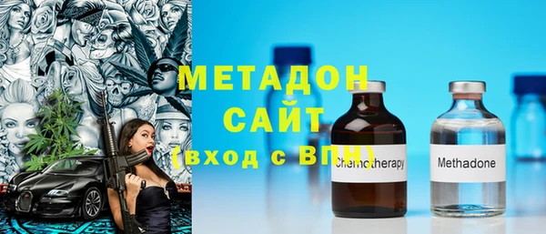 дживик Алексин