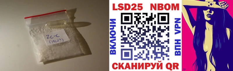 ЛСД экстази ecstasy MEGA как войти Арзамас