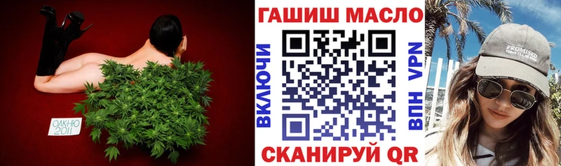 Дистиллят ТГК концентрат Арзамас